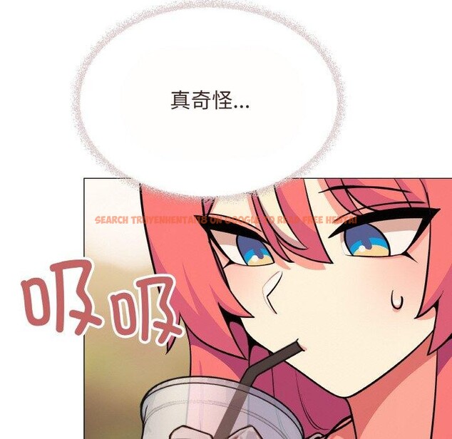 查看漫画缺德鄰居難相處 - 第23話 - www.tymanga.com中的3102390图片