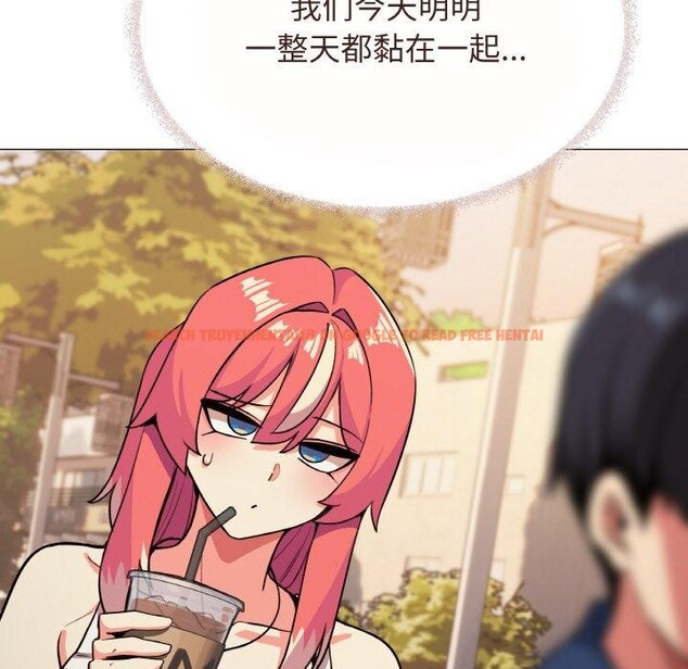 查看漫画缺德鄰居難相處 - 第23話 - www.tymanga.com中的3102393图片