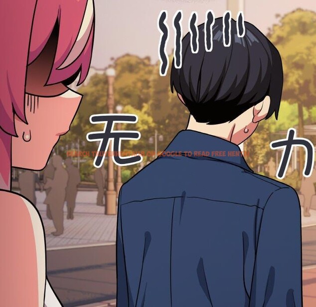 查看漫画缺德鄰居難相處 - 第23話 - www.tymanga.com中的3102397图片