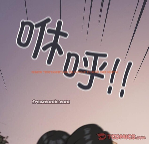 查看漫画缺德鄰居難相處 - 第23話 - www.tymanga.com中的3102409图片
