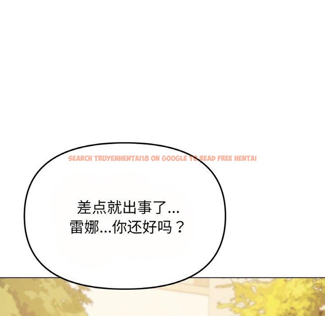 查看漫画缺德鄰居難相處 - 第23話 - www.tymanga.com中的3102416图片