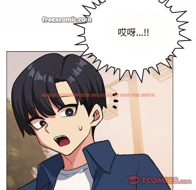 查看漫画缺德鄰居難相處 - 第23話 - www.tymanga.com中的3102439图片