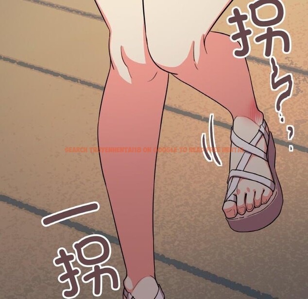 查看漫画缺德鄰居難相處 - 第23話 - www.tymanga.com中的3102444图片