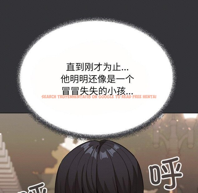查看漫画缺德鄰居難相處 - 第23話 - www.tymanga.com中的3102456图片