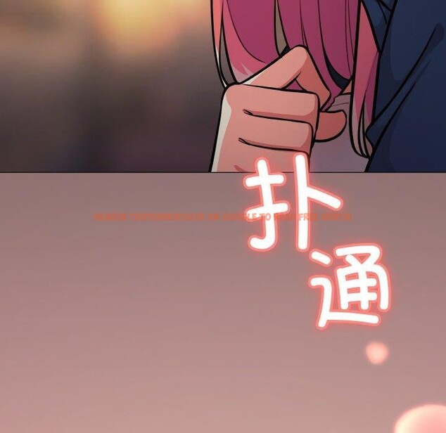 查看漫画缺德鄰居難相處 - 第23話 - www.tymanga.com中的3102540图片