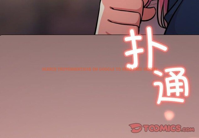 查看漫画缺德鄰居難相處 - 第24話 - www.tymanga.com中的3127881图片