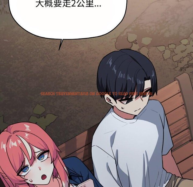 查看漫画缺德鄰居難相處 - 第24話 - www.tymanga.com中的3127919图片