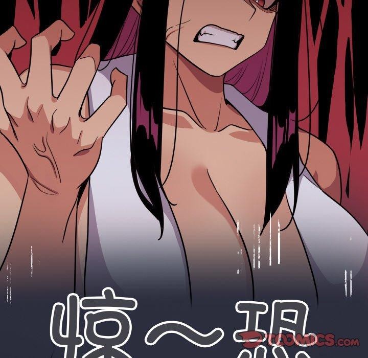 查看漫画缺德鄰居難相處 - 第24話 - www.tymanga.com中的3127929图片