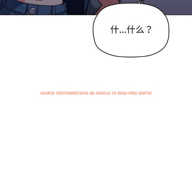 查看漫画缺德鄰居難相處 - 第24話 - www.tymanga.com中的3127947图片