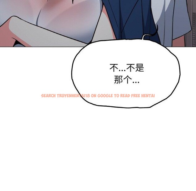 查看漫画缺德鄰居難相處 - 第24話 - www.tymanga.com中的3127975图片