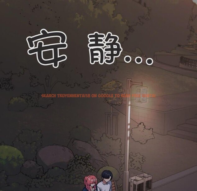 查看漫画缺德鄰居難相處 - 第24話 - www.tymanga.com中的3127977图片