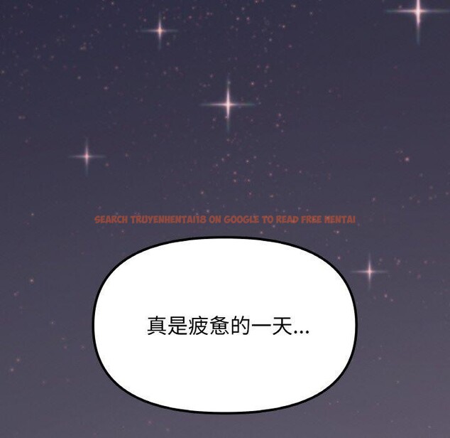 查看漫画缺德鄰居難相處 - 第24話 - www.tymanga.com中的3127985图片