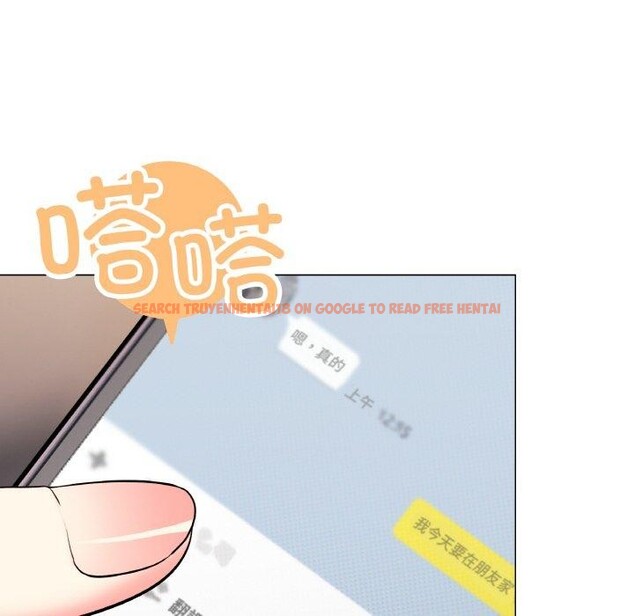 查看漫画缺德鄰居難相處 - 第24話 - www.tymanga.com中的3127993图片