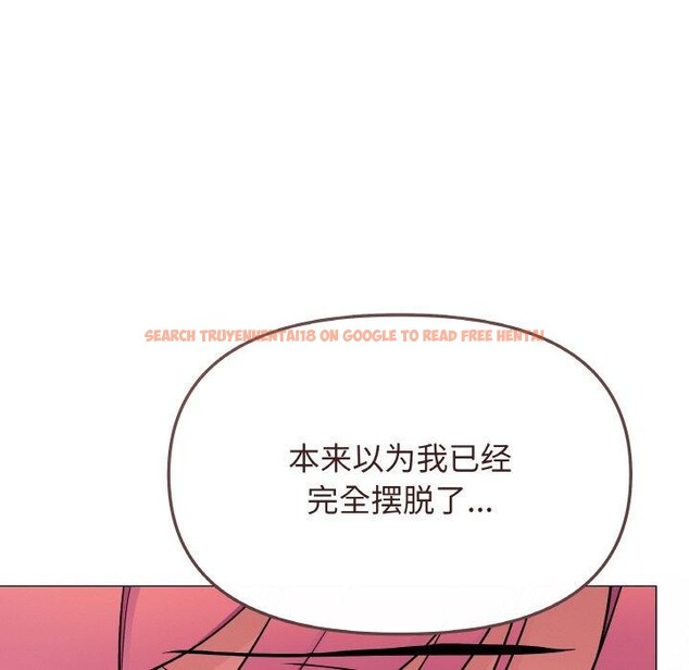 查看漫画缺德鄰居難相處 - 第24話 - www.tymanga.com中的3128010图片