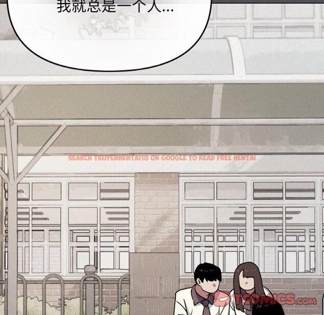 查看漫画缺德鄰居難相處 - 第24話 - www.tymanga.com中的3128013图片