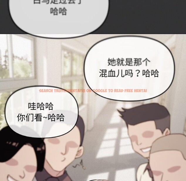 查看漫画缺德鄰居難相處 - 第24話 - www.tymanga.com中的3128030图片