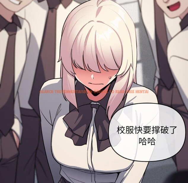 查看漫画缺德鄰居難相處 - 第24話 - www.tymanga.com中的3128031图片