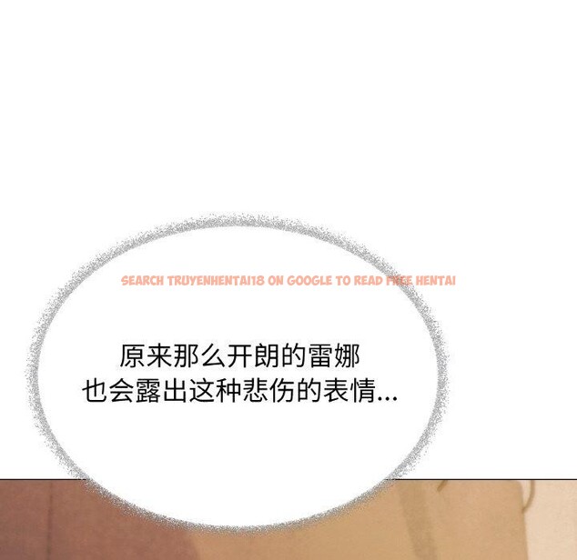 查看漫画缺德鄰居難相處 - 第24話 - www.tymanga.com中的3128054图片