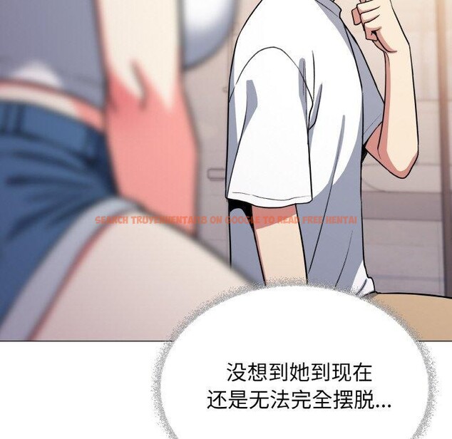 查看漫画缺德鄰居難相處 - 第24話 - www.tymanga.com中的3128059图片