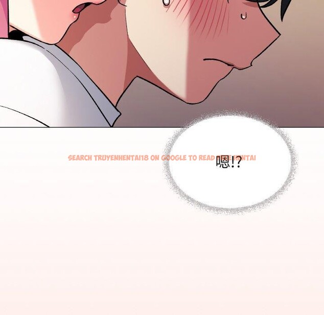 查看漫画缺德鄰居難相處 - 第24話 - www.tymanga.com中的3128092图片