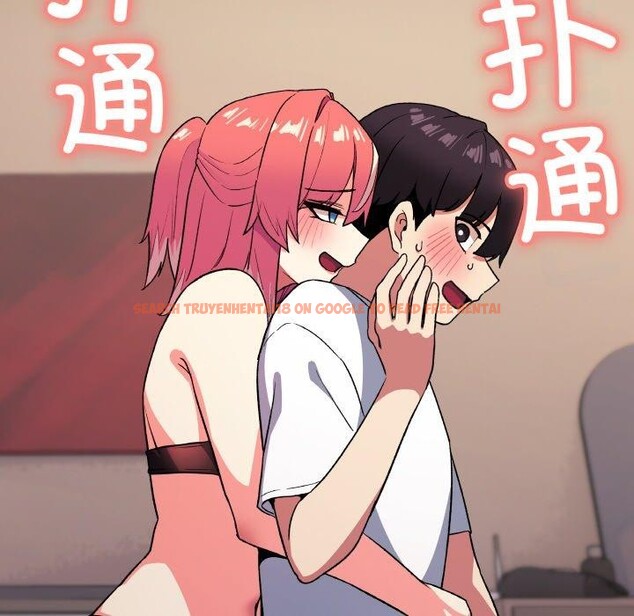 查看漫画缺德鄰居難相處 - 第25話 - www.tymanga.com中的3151138图片