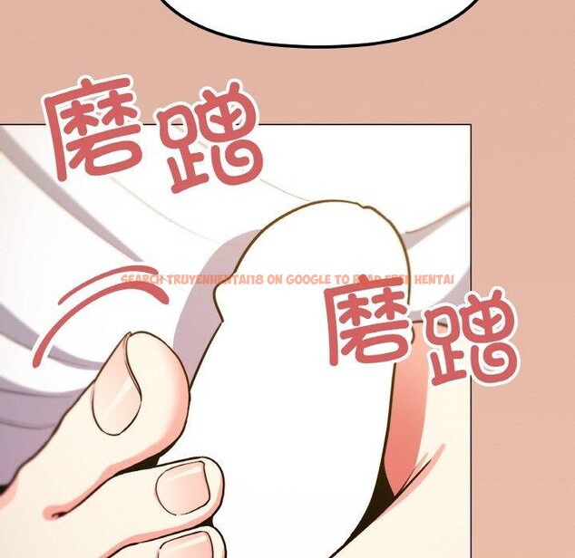 查看漫画缺德鄰居難相處 - 第25話 - www.tymanga.com中的3151174图片
