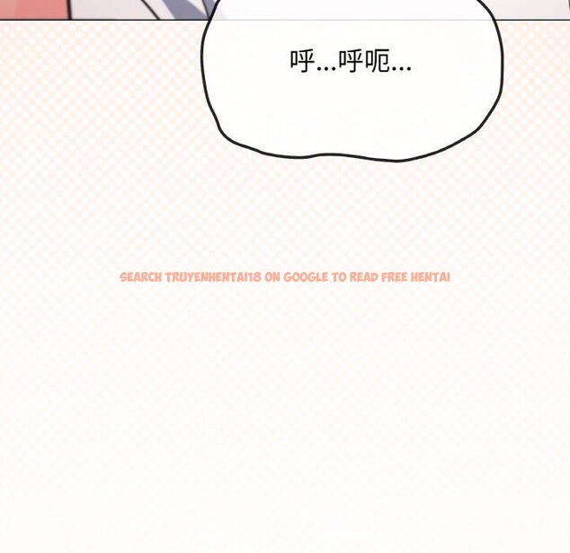 查看漫画缺德鄰居難相處 - 第25話 - www.tymanga.com中的3151181图片