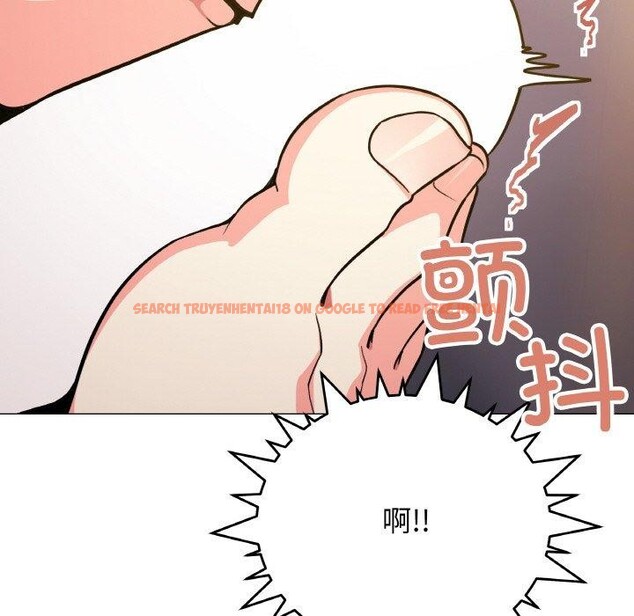 查看漫画缺德鄰居難相處 - 第25話 - www.tymanga.com中的3151187图片