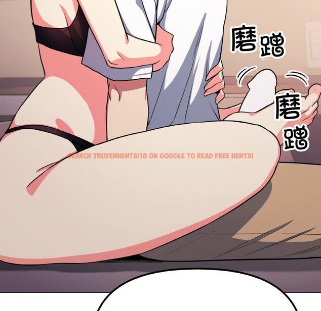 查看漫画缺德鄰居難相處 - 第25話 - www.tymanga.com中的3151201图片