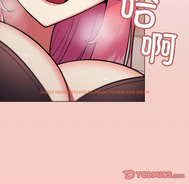 查看漫画缺德鄰居難相處 - 第25話 - www.tymanga.com中的3151240图片