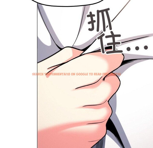 查看漫画缺德鄰居難相處 - 第25話 - www.tymanga.com中的3151279图片