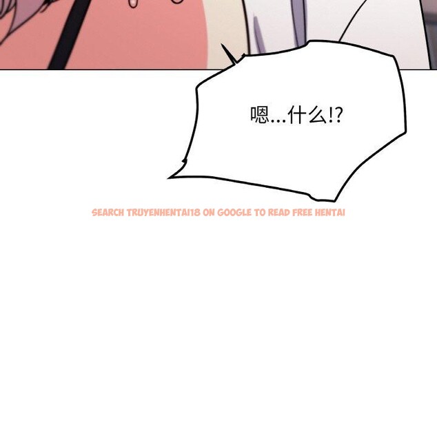 查看漫画缺德鄰居難相處 - 第25話 - www.tymanga.com中的3151297图片