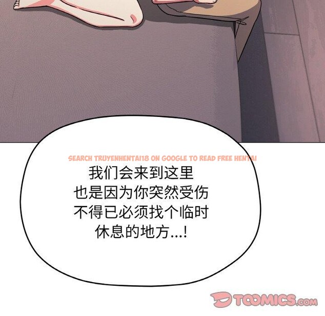 查看漫画缺德鄰居難相處 - 第25話 - www.tymanga.com中的3151300图片