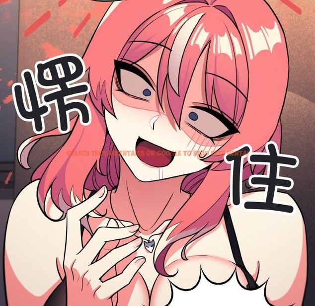 查看漫画缺德鄰居難相處 - 第25話 - www.tymanga.com中的3151319图片