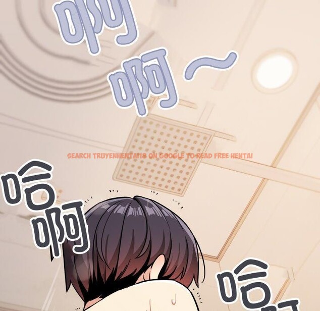 查看漫画缺德鄰居難相處 - 第25話 - www.tymanga.com中的3151331图片