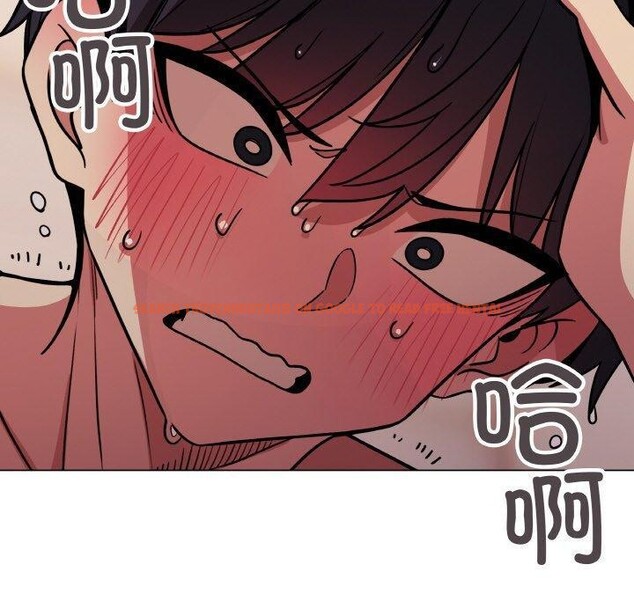 查看漫画缺德鄰居難相處 - 第25話 - www.tymanga.com中的3151335图片
