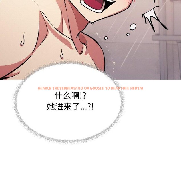 查看漫画缺德鄰居難相處 - 第25話 - www.tymanga.com中的3151352图片
