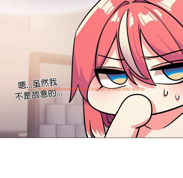 查看漫画缺德鄰居難相處 - 第26話 - www.tymanga.com中的3181831图片