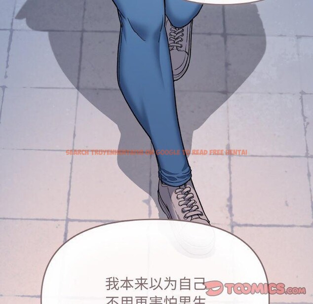查看漫画缺德鄰居難相處 - 第26話 - www.tymanga.com中的3181836图片