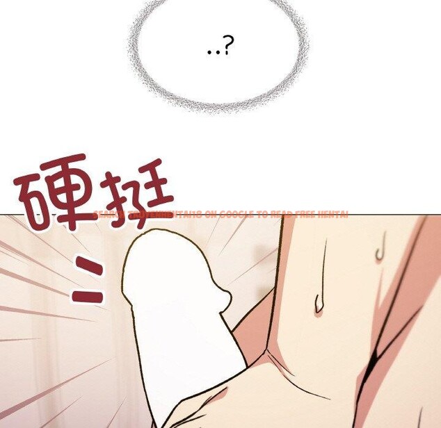 查看漫画缺德鄰居難相處 - 第26話 - www.tymanga.com中的3181851图片
