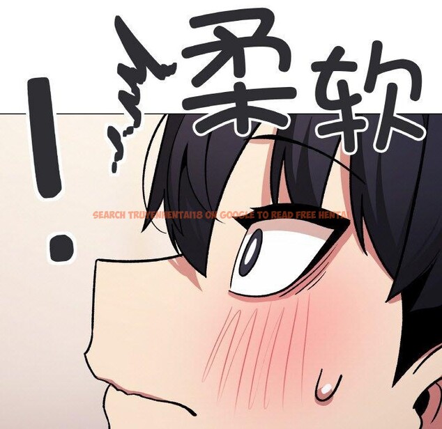 查看漫画缺德鄰居難相處 - 第26話 - www.tymanga.com中的3181871图片