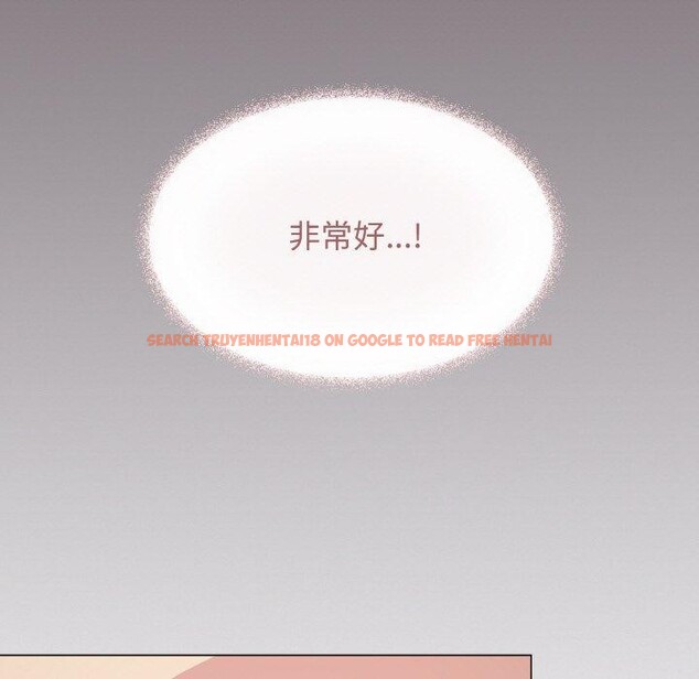 查看漫画缺德鄰居難相處 - 第26話 - www.tymanga.com中的3181914图片