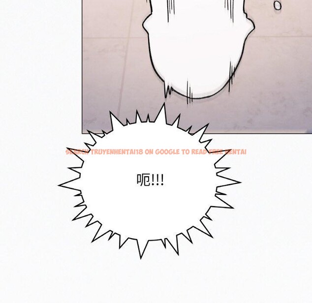 查看漫画缺德鄰居難相處 - 第26話 - www.tymanga.com中的3181918图片