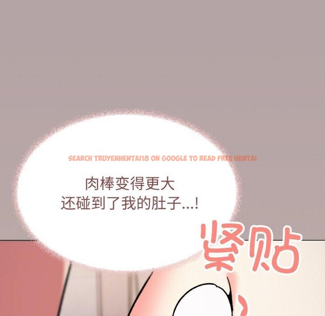 查看漫画缺德鄰居難相處 - 第26話 - www.tymanga.com中的3181938图片