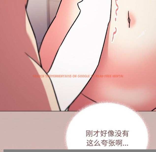 查看漫画缺德鄰居難相處 - 第26話 - www.tymanga.com中的3181939图片