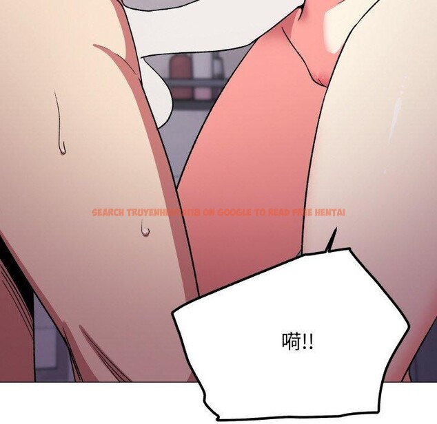 查看漫画缺德鄰居難相處 - 第26話 - www.tymanga.com中的3181953图片