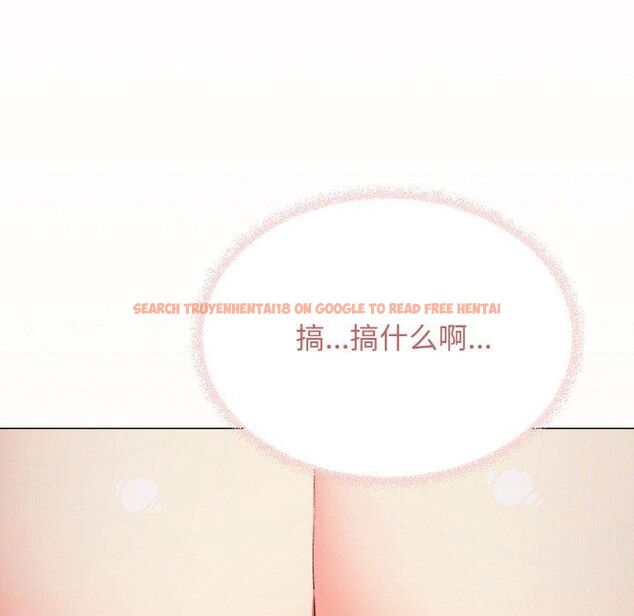 查看漫画缺德鄰居難相處 - 第27話 - tymanga.com中的3211216图片