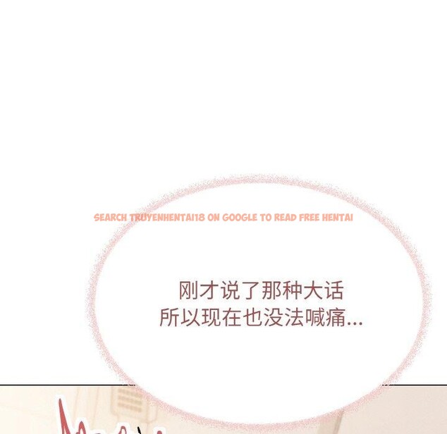 查看漫画缺德鄰居難相處 - 第27話 - tymanga.com中的3211305图片