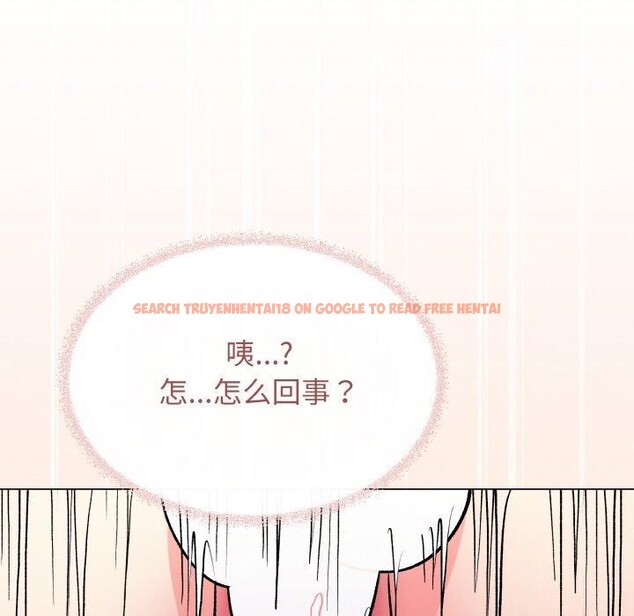 查看漫画缺德鄰居難相處 - 第27話 - tymanga.com中的3211312图片