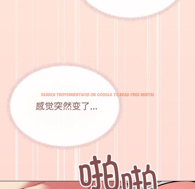 查看漫画缺德鄰居難相處 - 第27話 - tymanga.com中的3211315图片